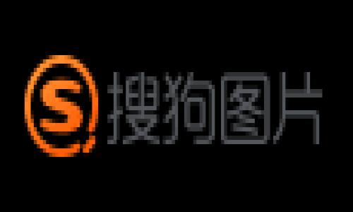 “im钱包out”是一个短语，结合了“im钱包”和“out”两个部分。首先，我们可以分析这两个部分的意义。

1. **IM钱包** - “im”通常指代“即时消息”(Instant Messaging)，在某些文化中可能意味着某种特定的立即传递信息的工具或平台。而“钱包”在数字时代通常指的是一种数字钱包，用户可以在其中存储数字货币或其他形式的电子支付手段。

2. **Out** - “out”在英语中有多种含义，通常意味着“出去”或“外出”。在这里，它可能表示某种退出或不再参与的状态。

结合这两个部分，“im钱包out”可能表示某种形式的退出，或不再使用特定的一种即时消息钱包。这可以涉及到不同的场景，比如用户决定不再使用某个钱包进行交易，或者对某个钱包的功能不满意而选择放弃。

### 大纲内容

接下来我们将深入探讨关于“IM钱包”的各个方面，包括它的功能、使用场景、安全性以及用户退出的原因等。同时，我们还将回答三个相关问题，帮助用户更全面地理解这个主题。

### 深入了解IM钱包：功能、使用及用户退出的原因
